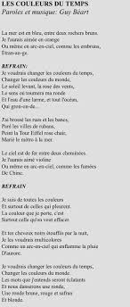 L'actualité lifestyle, découvrez nos conseils sorties, nos portraits et nos articles insolites, high tech, mode, beauté, culture, sport et automobile ! Paroles De Chansons Francaises A Imprimer