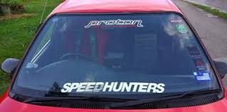 Idea ini sebenarnya dah lama. Sticker Cermin Kereta Depan Cermitok