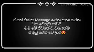 Download the latest app that lets you easily and quickly view all the latest english and. Dukbara Wadan Photos Download Get Images One