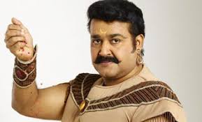 Mohanlal S Randamoozham Shooting Location To Be Open For Common People Malayalam News Indiaglitz Com Randamoozham is adapted from the novel of the same name by acclaimed malayalam author and screenwriter mt vasudevan nair.
