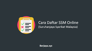 Olahan ayat yang mudah di fahami. Cara Daftar Ssm Online Untuk Perniagaan Baru