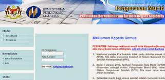 Title slide of sistem pengurusan sekolah (sps). Cara Login Apdm Dengan Mudah Picisan Hakim Ramli