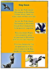 Aai Aai Die Witborskraai Afrikaans Kids Preschool Learning My Children Quotes