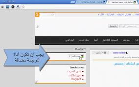 اسماء الملابس باللغة الإنجليزية، اسماء الملابس الرجالى، اسماء الملابس النسائية، اسماء الملابس بالانجليزي. Ø´Ø±Ø­ Ø§Ù†Ø´Ø§Ø¡ Ø±Ø§Ø¨Ø· Ø¨Ø§Ù„Ù„ØºØ© Ø§Ù„Ø£Ù†Ø¬Ù„ÙŠØ²ÙŠØ© Ù„Ù…ÙˆØ§Ø¶ÙŠØ¹ Ù…ÙˆÙ‚Ø¹Ùƒ Ø§Ùˆ Ù…Ø¯ÙˆÙ†ØªÙƒ Ø§Ù„Ø¹Ø±Ø¨ÙŠØ© Ø´Ø±ÙˆØ­Ø§Øª ÙˆÙ‚ÙˆØ§Ù„Ø¨ Ø¨Ù„ÙˆØ¬Ø± Ø§Ø­ØªØ±Ø§ÙÙŠØ©