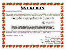 We did not find results for: Contoh Surat Undangan Acara 7 Bulanan Contoh Surat