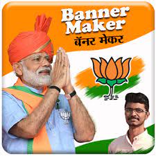 Bjp comes up with 'bharatiya' banners to counter congress. Bjp And Congress Banner Maker Hd Photo Frames Apk 6 9 Download For Android Download Bjp And Congress Banner Maker Hd Photo Frames Apk Latest Version Apkfab Com