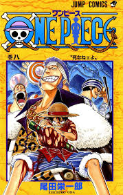 One piece is a manga written and illustrated by eiichiro oda in the weekly shōnen jump magazine since july 1997. Volume 8 One Piece Wiki Fandom