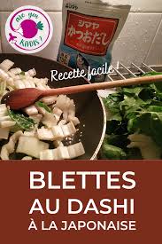 Recette De Blettes A La Japonaise En 2020 Recette De Blettes Recette Cuisine Asiatique