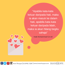 Apabila Kata Kata Keluar Dari Hati Simple Quotes Love Words Words