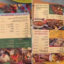 منيو مطعم قيف مي فايف في الرياض والتواصل مع المطعم ثقفني