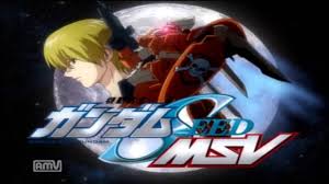 Kidou senshi gundam seed (機動戦士ガンダムｓｅｅｄ) is a action video game published by bandai released on july 31st, 2003 for the sony playstation 2. æ©Ÿå‹•æˆ¦å£«ã‚¬ãƒ³ãƒ€ãƒ seed çµ‚ã‚ã‚‰ãªã„æ˜Žæ—¥ã¸ Msv Op Youtube