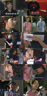 The following is a list of all aired episodes of the korean version of running man. Tiger Jk And Yoon Mi Rae S Kiss Is Best Ending In Running Man History Soompi Running Man Yoon Mi Rae Tiger Jk