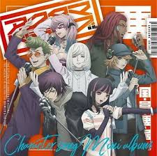 Swindler stands her ground against the executioners with a secret plan. Akudama Drive Akudama Drive Character Song Mini Album Japan Cd G09 4573547846272 Ebay
