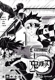 Maybe you would like to learn more about one of these? Ù…Ø§Ù†Ø¬Ø§ Kimetsu No Yaiba 169 Ù…ØªØ±Ø¬Ù… Ù…Ø§Ù†Ø¬Ø§ Ø³ØªØ§Ø±Ø² Mangastarz