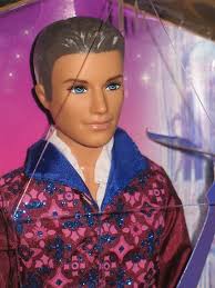 Keeping Ken Ken News!