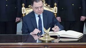 استقبل اللواء محمود توفيق، وزير الداخلية، اللواء الركن إبراهيم على حيدان ــ وزير داخلية الجمهورية اليمنية ــ الذي يزور القاهرة حالياً على رأس وفد رفيع المستوى من معاونيه لإجراء مشاورات أمنية، تهدف. ÙˆØ²ÙŠØ± Ø§Ù„Ø¯Ø§Ø®Ù„ÙŠØ© ÙŠØ¹ØªÙ…Ø¯ Ø­Ø±ÙƒØ© Ø§Ù„Ø´Ø±Ø·Ø© Ø®Ù„Ø§Ù„ Ø£ÙŠØ§Ù… ÙˆØ§Ù„ØªÙ†ÙÙŠØ° Ø£ÙˆÙ„ Ø£ØºØ³Ø·Ø³