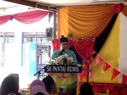 Video ucapan majlis perpisahan guru bertukar ke sekolah lain. Majlis Persaraan Guru Besar Noor Azman Bin Mohd Noor Ucapan 1 Youtube