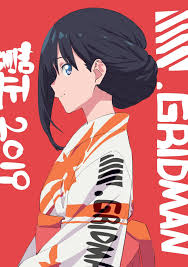 Pin By Tomoya Yokojima On Ssss Gridman Anime Anime Characters Manga Anime