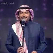 صباح الخير ماجد المهندس mp3 تحميل واستماع مع رابط مباشر وارسال اهداء للهاتف استماع و تحميل اغاني ام بي ثري و اغاني جديدة حصريه و مسرعة وبطيئة بصيغة mp3 مع اهداء الاغاني بتصال على الهاتف اغاني mp3. Stream Ù…Ø§Ø¬Ø¯ Ø§Ù„Ù…Ù‡Ù†Ø¯Ø³ Ø§Ù‡ ÙŠØ§Ù„Ø£Ø³Ù…Ø± ÙŠØ§ Ø²ÙŠÙ† Ø´ØªØ§Ø¡ Ø·Ù†Ø·ÙˆØ±Ø© Ø§Ù„Ø¹ By Ma Aa Listen Online For Free On Soundcloud