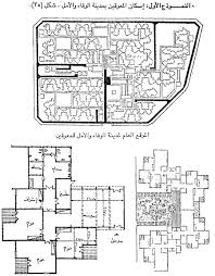 اسس تصميم مركز علاج طبيعي