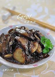 pin by nicole chen on dish vegetables asian recipes food home cooking