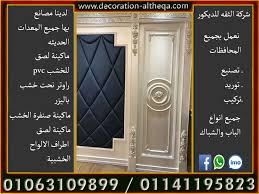 ابواب خشب Decor Home Decor Home