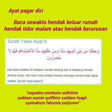 And we have put before them a barrier and behind them a barrier and covered them, so they do not see. Pin By Fatin Zayana On Duas Doa Islam Pray Quotes Quran Quotes Inspirational