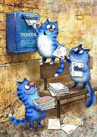 15542182 10154573180160865 1373531527409686805 N Jpg 279 395 Mavi Kediler Kedi Sanati Illustrasyonlar