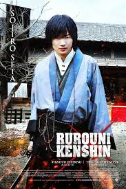 The fate of the country hangs in the balance as kenshin himura takes up the sword that he vowed to never draw again. Rurouni Kenshin Kyoto Inferno 2014 Sub Indo Part 1