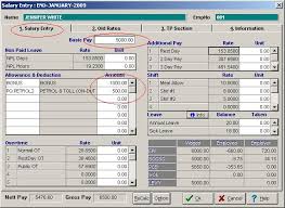 Name (required) email (required) how can we assist you? Hr2000 Support News Quick Pay Pcb Settings