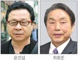 5년간 미술관을 이끌었던 김홍희 전 관장의 뒤를 이어 공모를 거쳐 지난달 취임한 최 관장을 서울시립미술관 서소문 본관에서 최근. êµ­ë¦½í˜„ëŒ€ë¯¸ìˆ ê´€ ê´€ìž¥ í›„ë³´ ìœ¤ì§„ì„­ ìµœíš¨ì¤€ ì••ì¶• í•œê²½ë‹·ì»´