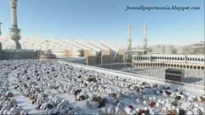 Download, share or upload your own one! Mecca 1366x768 Wallpaper Teahub Io