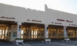 عبر عدد من مواطني قطر، السبت، منفذ أبوسمرة البري مع السعودية، وكان عبدالله المري أول قطري يصل إلى الأراضي السعودية عبر منفذ سلوى منذ قطع العلاقات بين البلدين، وإغلاق. 08iuxppaxmtjum