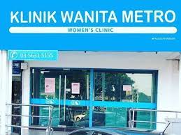 When stuck in such a situation, it is quite unaffordable to waste time on searching for a hospital near you. Klinik Wanita Metro Subang Jaya Photos Facebook