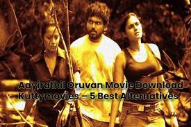 Aayirathil Oruvan Movie Download Kuttymovies Tamilplay Isaimini 2021 Samuthirakani in aelay hd tv rip full movie added l 720p l. aayirathil oruvan movie download