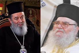 Μονη οσιου δαυιδ ευβοια ηγουμενοσ. O Makaristos Hgoymenos Toy Osioy Dayid Gerontas Kyrillos Pemptoysia