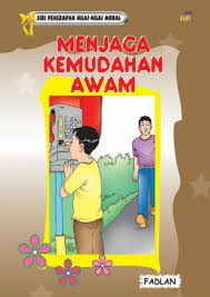 Berikut merupakan kemudahan awam yang disediakan oleh dbkl Sofi Wahab Hargailah Kemudahan Awam Sama Sama Kita Facebook