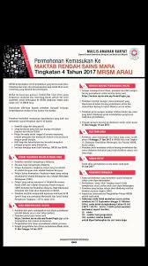 Maktab rendah sains mara (mrsm). Ansara Kubang Pasu On Twitter Permohonan Kemasukan Ke Mrsm Arau Tingkatan 1 4 Kini Di Buka Cc Portal Rasmi Mara