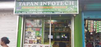 Currently, it is released for android, microsoft windows. Tapan Infotech Photos Paschim Putiary Kolkata Pictures Images Gallery Justdial