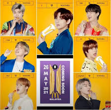 Check spelling or type a new query. Rare Read Description First Bts X Mcdonald S Limited Edition Bts Meal Collection Set K Wave On Carousell