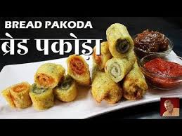 Bread Pakoda Bread Pakoda Recipe In Hindi Rdmrenrd Rezrdb Rdkrdhrelrerd Rdmrdird Rdirez Rdhrea Rd Rd Rdzrd Yo Recipes Indian Snack Recipes Pakora Recipes