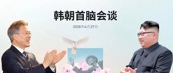Image result for æé©é¦èä¼æ¤ï¼å®£è¨æå¯è½å®ç°åï¼