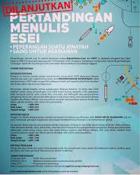 Dengan minggu bahasa melayu smk. Majalahsains Pengumuman Para Juri Kini Dalam Facebook