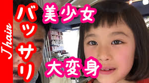 バッサリとショートボブにヘアカット 88 キッズカットをブラントカットで
