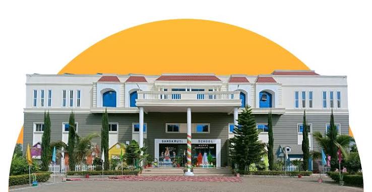 SANSKRUTI - AN ENGLISH MEDIUM SCHOOL campus