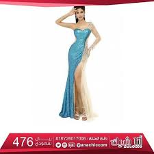 نقدم لك أجمل فساتين السهرة بمختلف التصاميم فستان نسائي عصري مزين ب التل و التطريز فخم و أنيق متجر أناشيك فساتين Dresses Mermaid Formal Dress Fashion