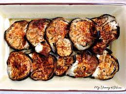 Rondelles D Aubergines Roties Au Four My Yummy Kitchen