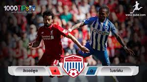 โปรแกรมถ่ายทอดสดฟุตบอลพรีเมียร์ลีกนัดกลางสัปดาห์ คืนนี้ของหงส์แดงลิเวอร์พูล ลุ้นเก็บคะแนนเพื่อไล่จี้ทีมอันดับ 1 และ 2 เมื่อต้องเปิดบ้านพบ. Highlight Epl Liverpool Vs Brighton Ijube Ijube Com