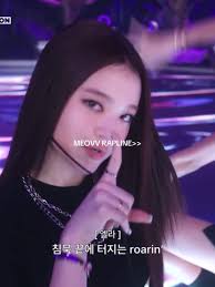 Canción De Debut De Meovv