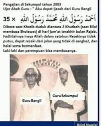 Di antara amalan bulan muharram adalah: Amalan Menjadi Sayyid Taufiq Muhammaddahlan Al Jiilani Facebook